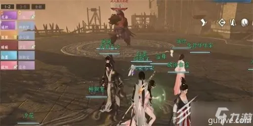 《逆水寒手游:揭秘好友隐身大法,你get了吗?》 《逆水寒手游:揭秘好友隐身大法,你get了吗?》